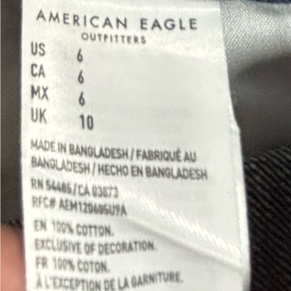 American Eagle Outfitters Women's Dark Blue Jean Shorts - Picture 5 of 5